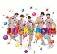 Lucky boys EP