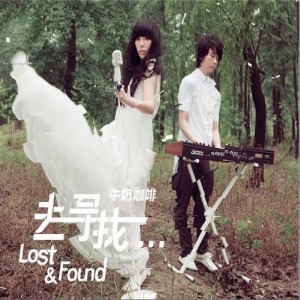 Lost & Found ȥѰ(EP)