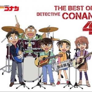 ̽ɥʥ Ʃ`4 -THE BEST OF DETECTIVE CONAN4-