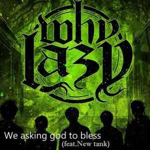 We asking god to bless(Single)