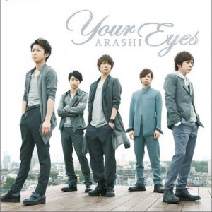 Your Eyes ͨP (Single)