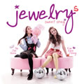 Jewelry S  Sweet Song(Single)