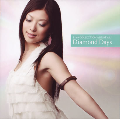 LIA COLLECTION ALBUM Vol.1(Diamond Days) Disc.2
