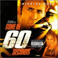 60(Gone In 60 Seconds)