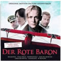 оԭ(The red baron)