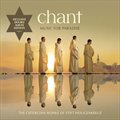 Chant Music For Paradise (Special Edition)