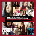 GIZA studio 10th Anniversary Masterpiece BLEND LOVE Side