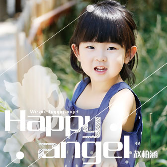 happy angle()