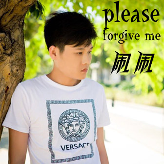 please forgive me()