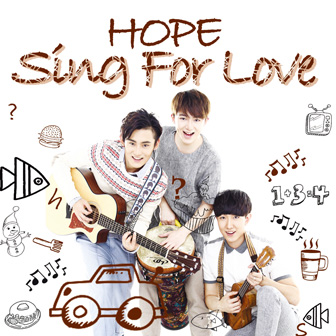 sing for love()