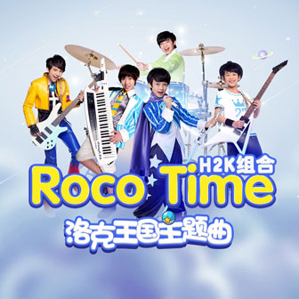 ROCO Time()
