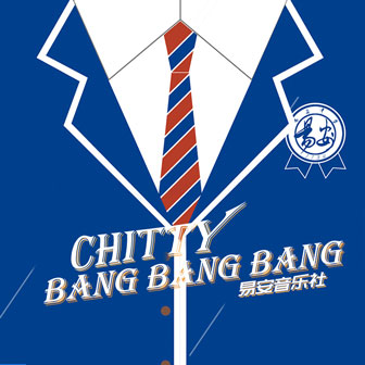 Chitty Bang Bang Bang