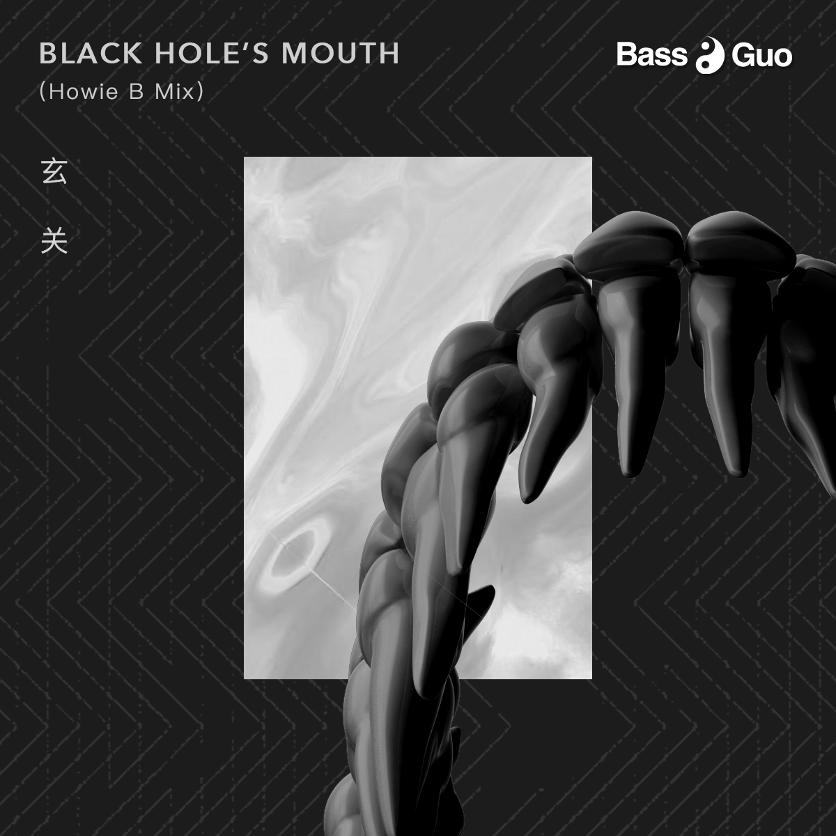  Black HolesMouthHowie B Mix