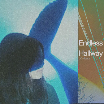Endless Hallway