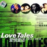 Love Tales Disc One