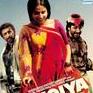 Ishqiya