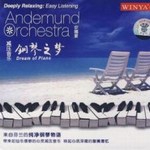 Andemund Orchestra