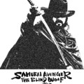 Samurai Avenger: The Blind Wolf