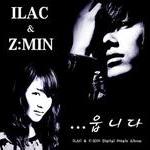 ILAC & Z:MIN