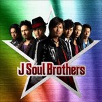 Ŀ J Soul Brothers