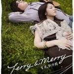 Jerry & Merry