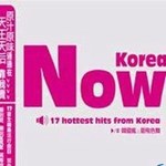 ֮üɫ[Korea Now]