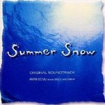 Summer Snow OST