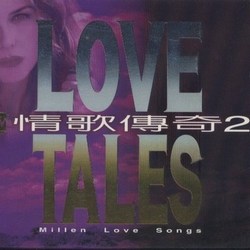 Love Tales 2