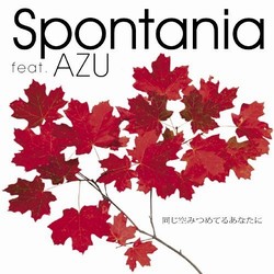 Spontania feat.AZU