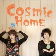 Cosmic Home