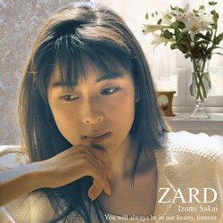 Zard(井泉水Sakai Izumi)