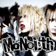 MoNoLith