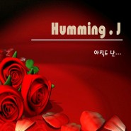 Humming J