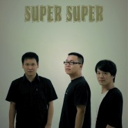 SUPER SUPER乐队