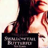 β䘷挣݋(Swallowtail Butterfly OST)