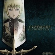 (CLAYMORE)