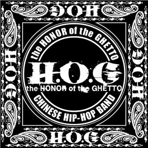H.O.G乐队