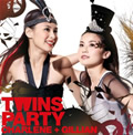 Twinsר Twins Party (CharleneGillian)