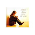 专辑Soffio di vento～Best of IZUMI SAKAI Sellection～