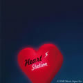 HEART STATION / St