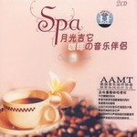 专辑Spa月光吉它-咖啡の音乐伴侣 CD 1