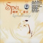 专辑Spa精神按摩音乐 CD 1