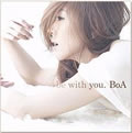 be with you(PROMO CD)