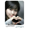 Soulר 3 Soul Special(Ϊ˼Ҿƶಡͯİ֮)