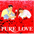 专辑PURE LOVE