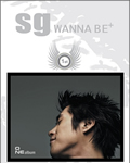SG Wannabeר Music2.0 Special Edition