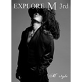 ר Explore M(Repakage Album)