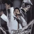 专辑Wonderful World 香港演唱会 2007