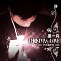 Christmas love EP