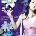 专辑Primary Flowers